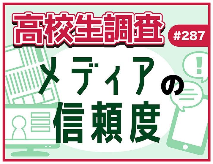 「私たち3人、全員彼女だったの ！？」SWEET STEADY白石まゆみ＆CANDY TUNE立花琴未がドラマ初出演！「カレの部屋と3人のカノジョ」スタート！＆CUTIE STREET熱海修学旅行！！