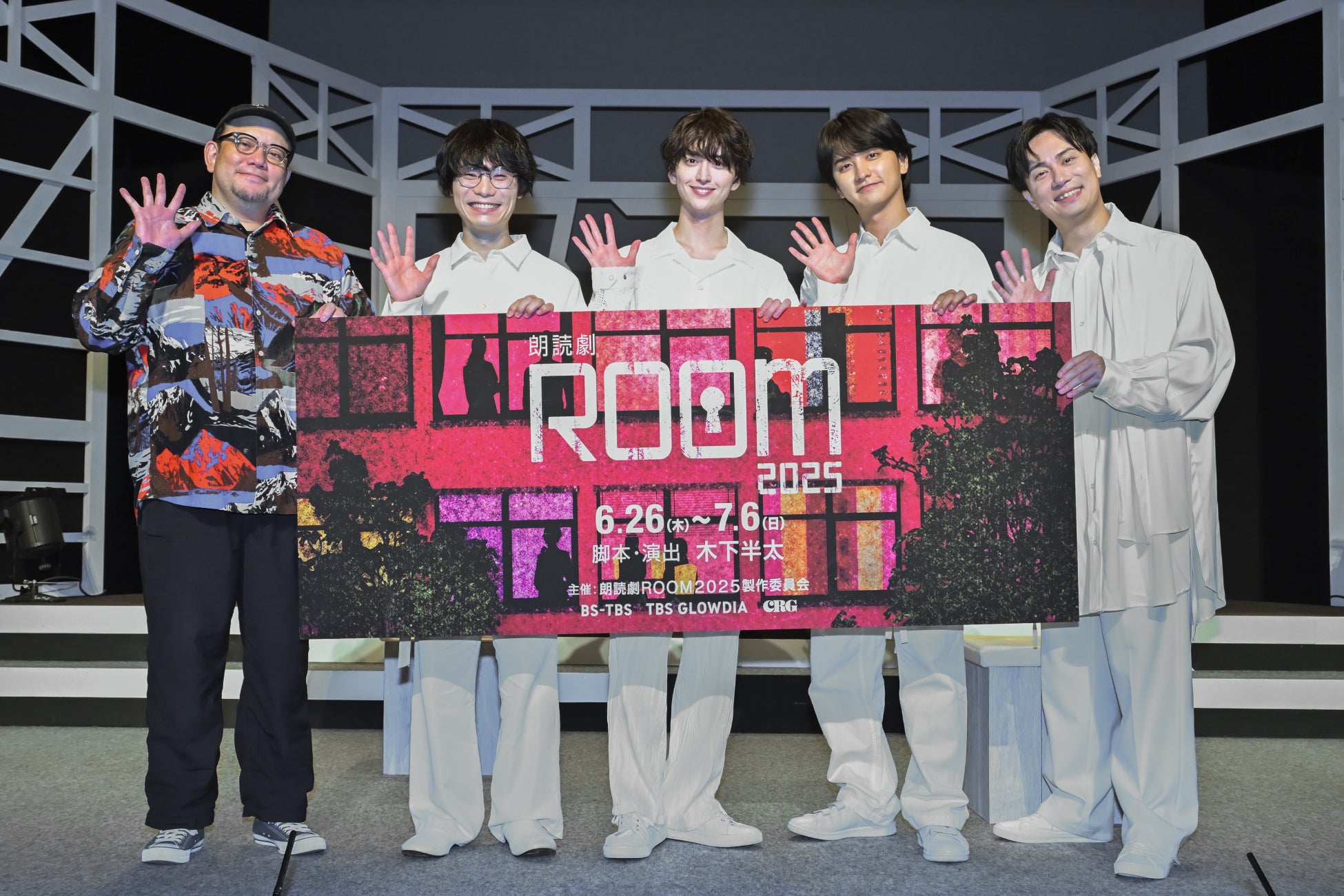 4人組バンド BILLY BOO 全国対バンツアー『BILLY BOO”WIGGLY tour 2025-2026″』ゲストアーティストを一部解禁！