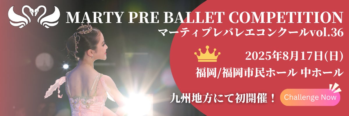 『ホロスターズ』より、くまめいと衣装が登場!