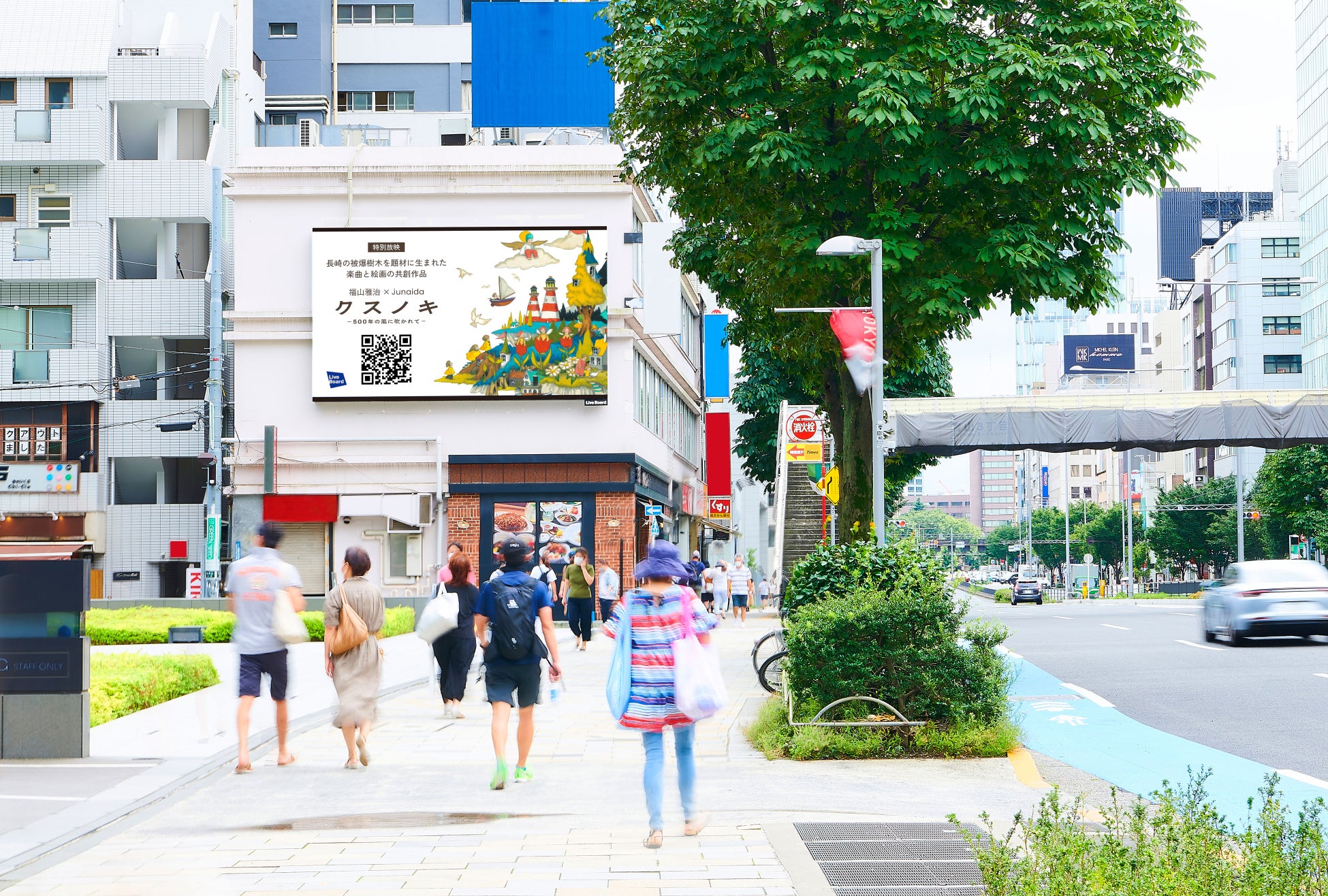 2026年3月 彼女が日本に帰ってくる―ミュージカル『メリー・ポピンズ』新たなキャストを迎えて待望の再演決定!