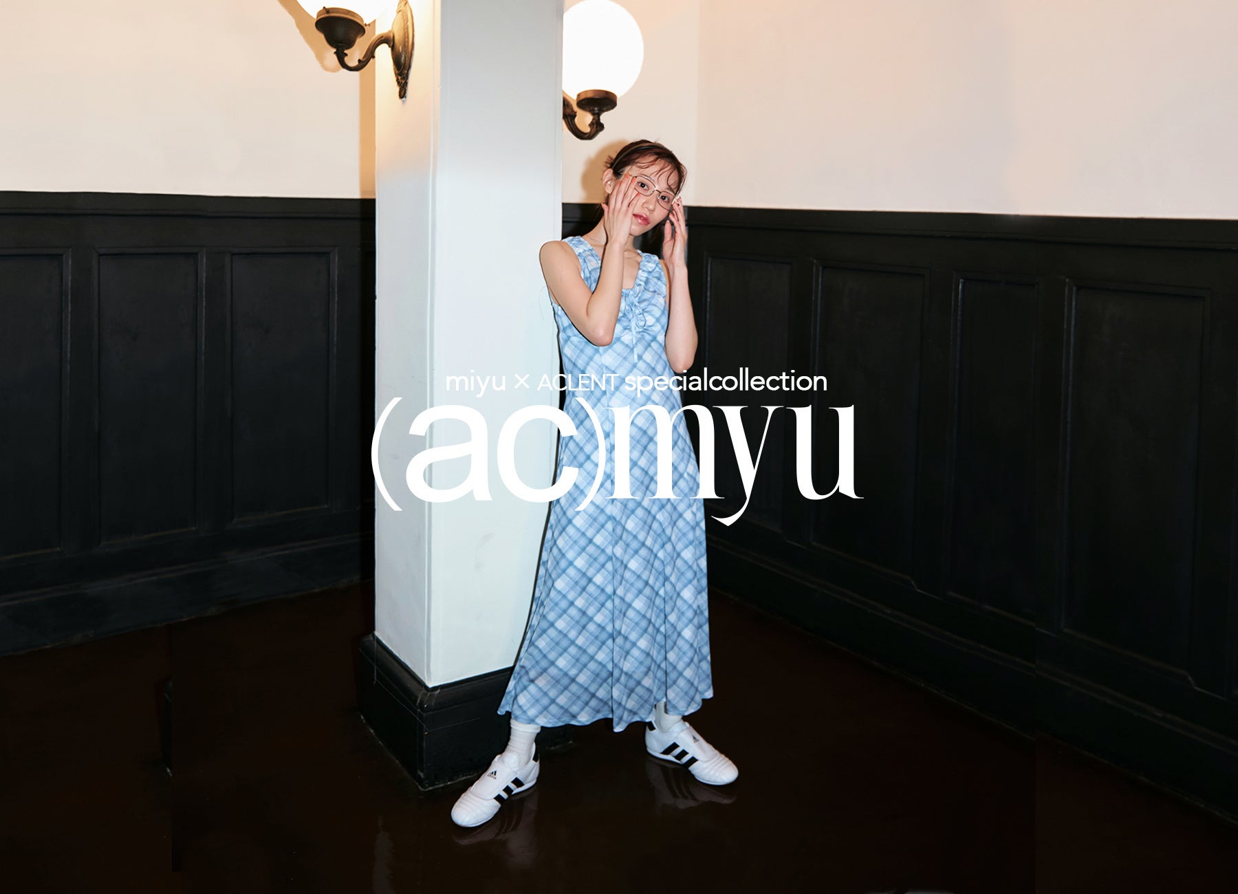 Yackle主宰イベント「合法」の9周年特別版「超合法」と、uijin主宰イベント「LOVE〇〇」による共同主宰イベント『LOVE超合法』が7/19にZEROTOKYOにて開催決定!