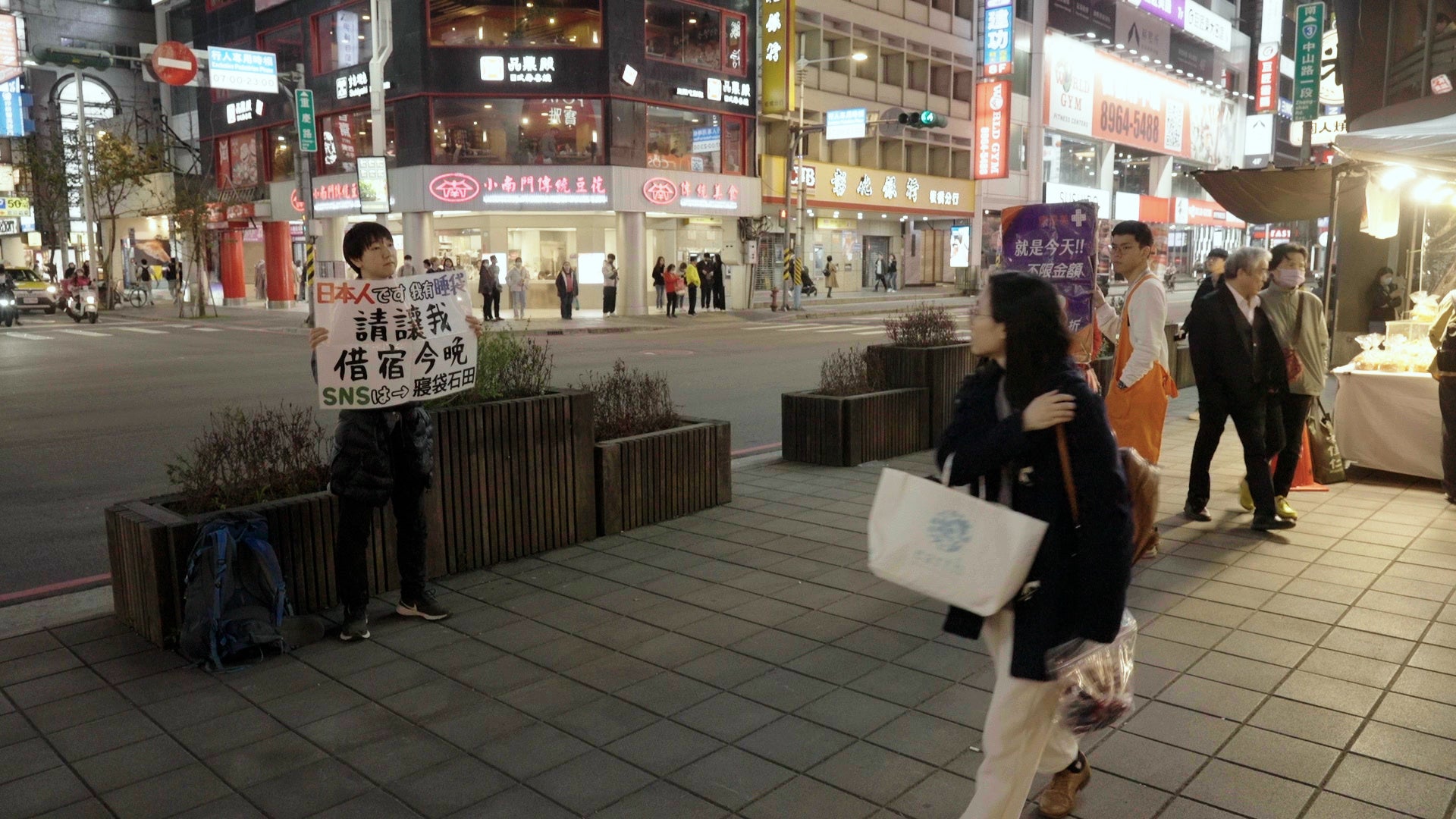 STPR所属『騎士X – Knight X -』の武道館ワンマンライブ、プレイガイド含むチケット先行＆VIPアップグレード受付スタート！オフィシャルグッズ＆キャンペーンもチェック必須！