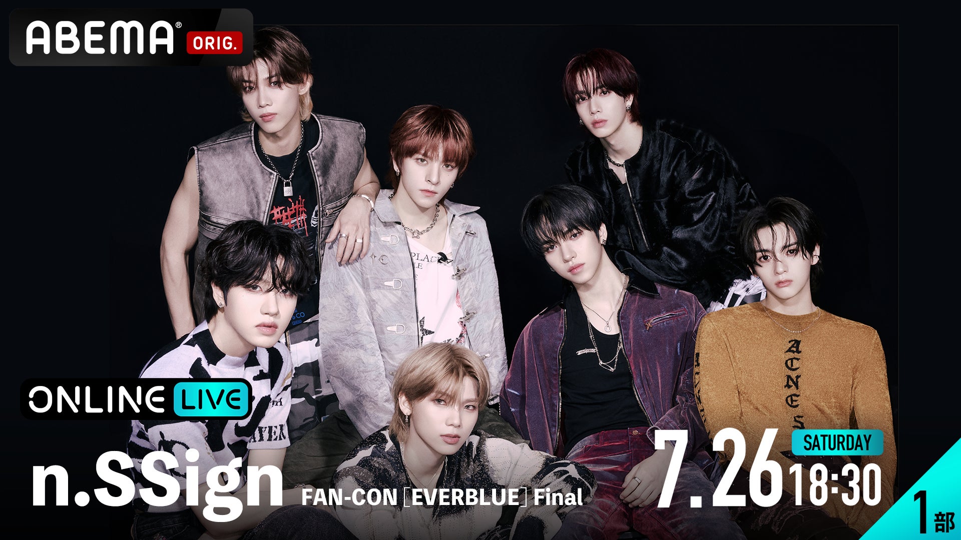 株式会社bUNKIten、作曲家・YANAGIMAN 氏をカンパニーアンバサダーに起用