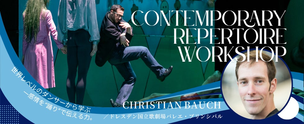 【7月3日(木) 新色発売】AIビジュカラコン『a-eye(エーアイ)』の新イメージモデルに『BABYMONSTER』が就任！ノベルティがもらえるドンキ限定キャンペーンも開催決定！