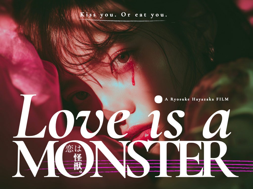 【東京・シアター1010で開催】「ポプラ社ファミリーコンサート ラララえほんアイランド」チケット発売開始!