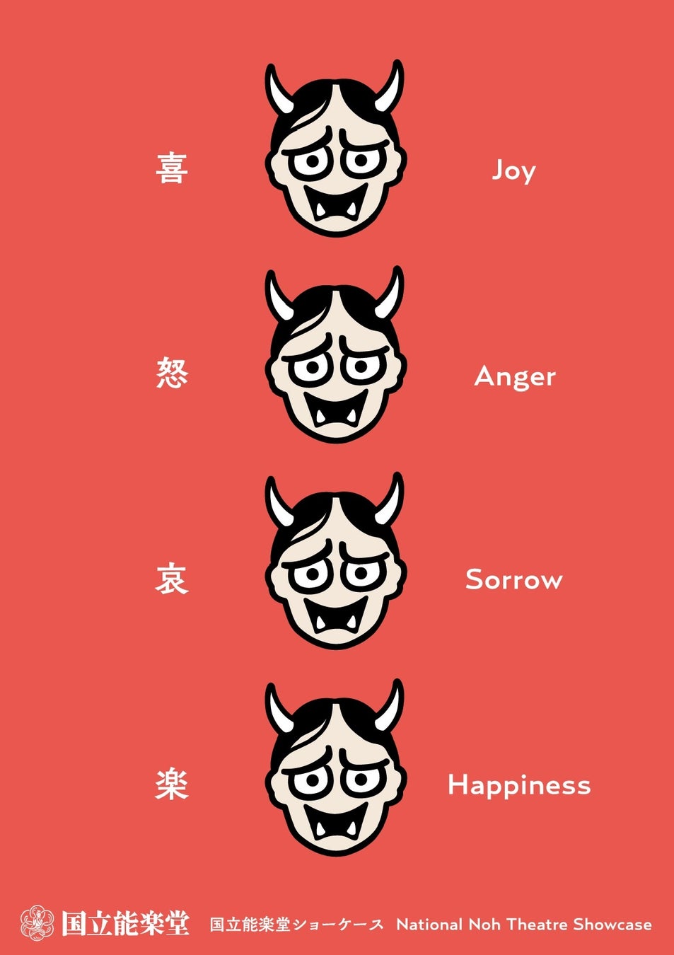 7月11日(金)日米同時公開の映画『スーパーマン』とこれまでのDC映画・ドラマを大特集したムック『Begin+ 完全新作スーパーマンとDC大特集』が7月3日(木)に発売!