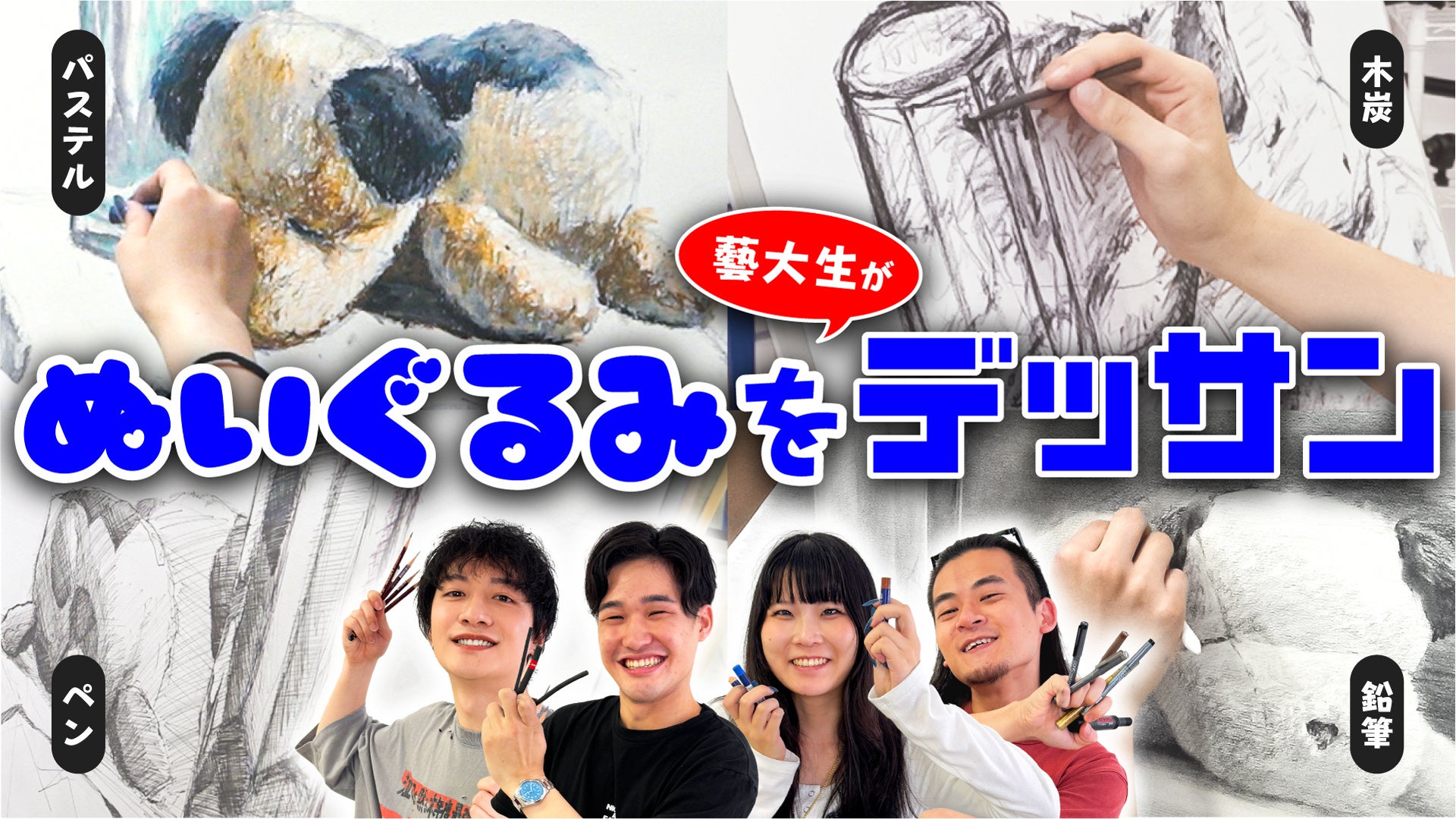 ハワイ発タレントコンテスト番組「HAWAI‘I TO THE WORLD」の日本版 「Japan Calls」開催決定、出場者募集開始！