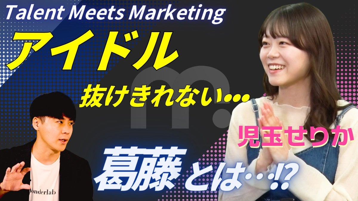 シリーズ十周年を記念し、東京ドームにて過去最大規模の上演！ミュージカル『刀剣乱舞』 目出度歌誉花舞 十周年祝賀祭6月30日（月）より公式チケットトレード受付開始！