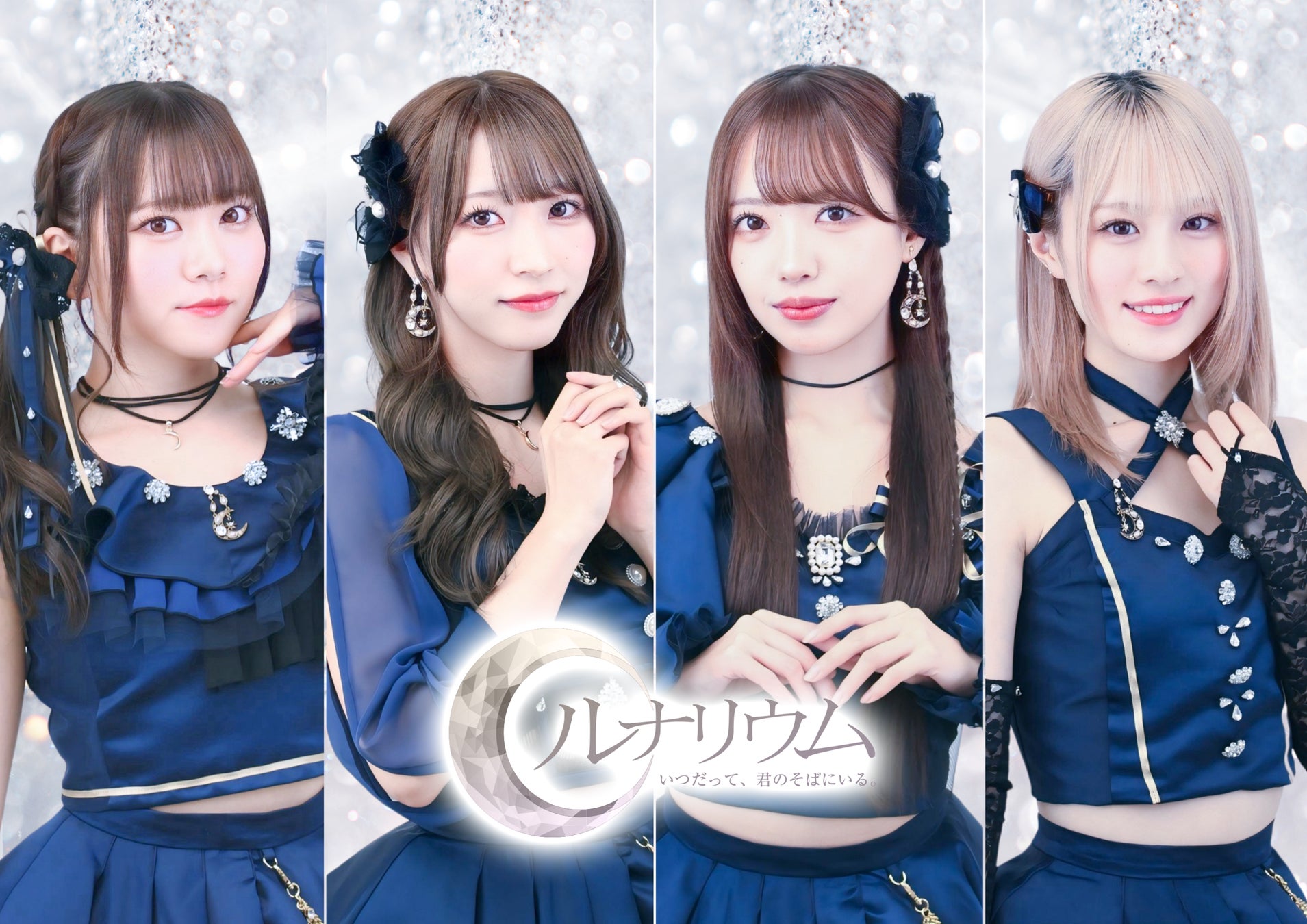 「玉響　aiko・立川談春二人会」開催決定！