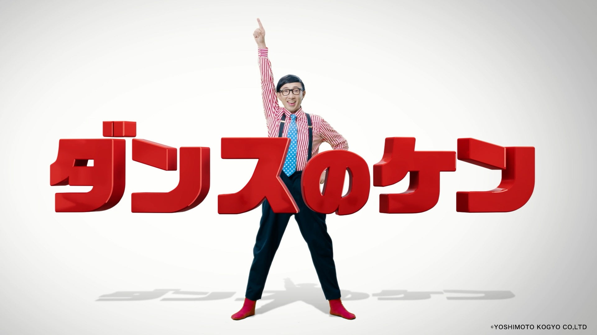 沖縄県住みます芸人カシスオレンジ企画ライブ開催決定!!『徹底的に強化LIVE』初回ゲストは同期バッテリィズ!!　7月1日（火）11:00より先行受付開始