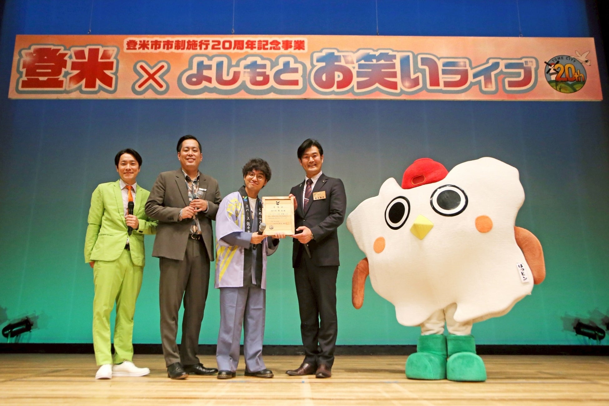 YOON SAN-HA(ユンサナ) 2nd Mini Album「CHAMELEON」 日本限定スペシャル特典付オンライン予約販売を6/30(月)14:00 から受付開始!!