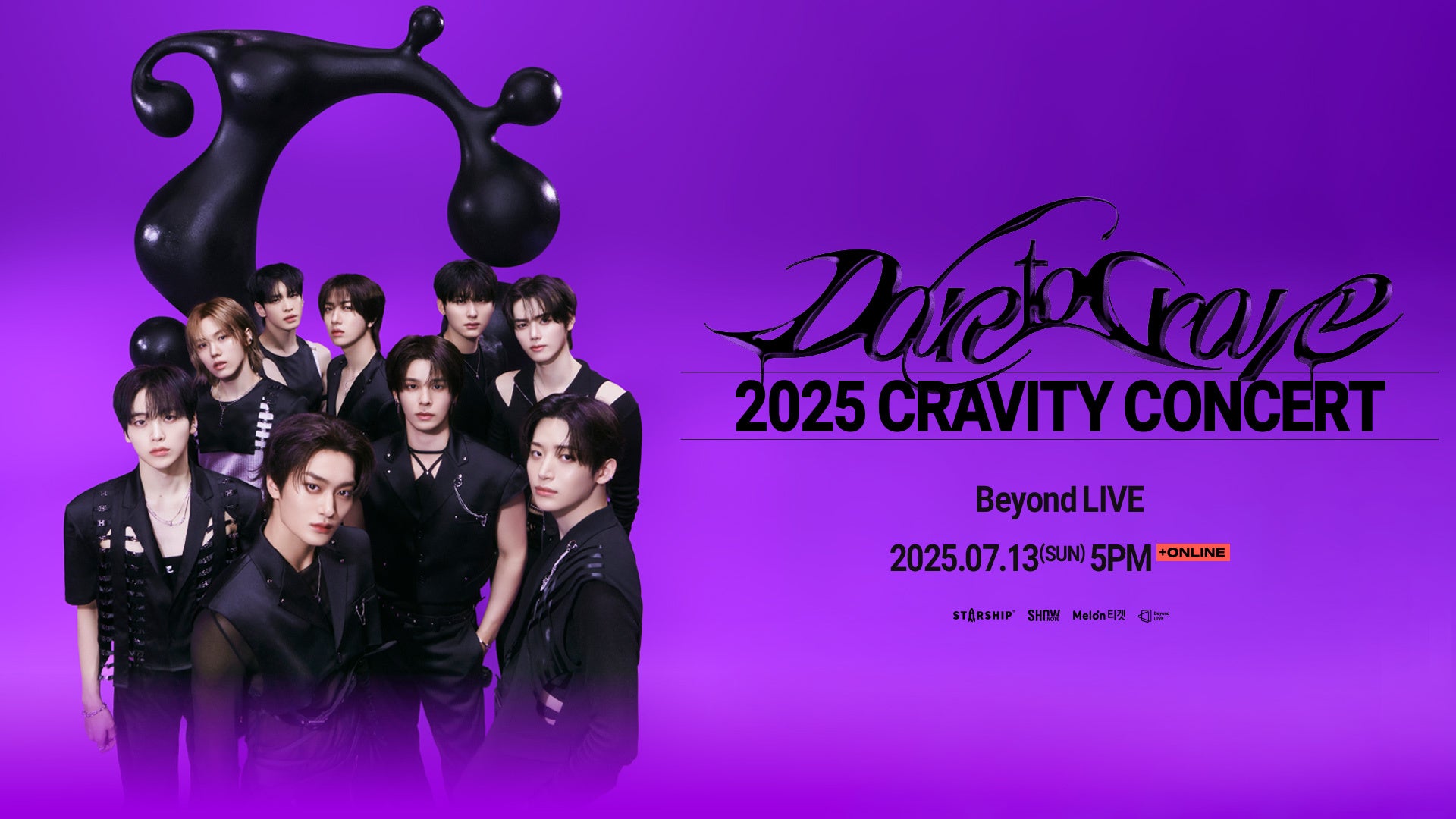 レコチョク、新事業として歌唱を前提とした法人向け原盤利用許諾スキーム 「レコチョク play」を構築、各カラオケ機器メーカーへ提供開始