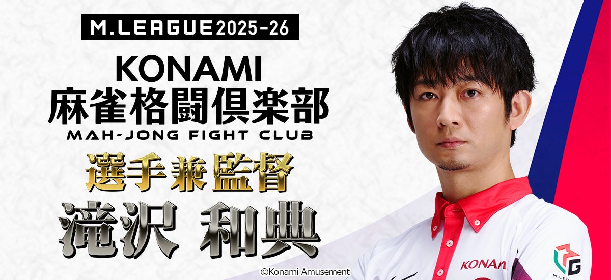 「かごしま県民の日 美術作品展」開催のお知らせ