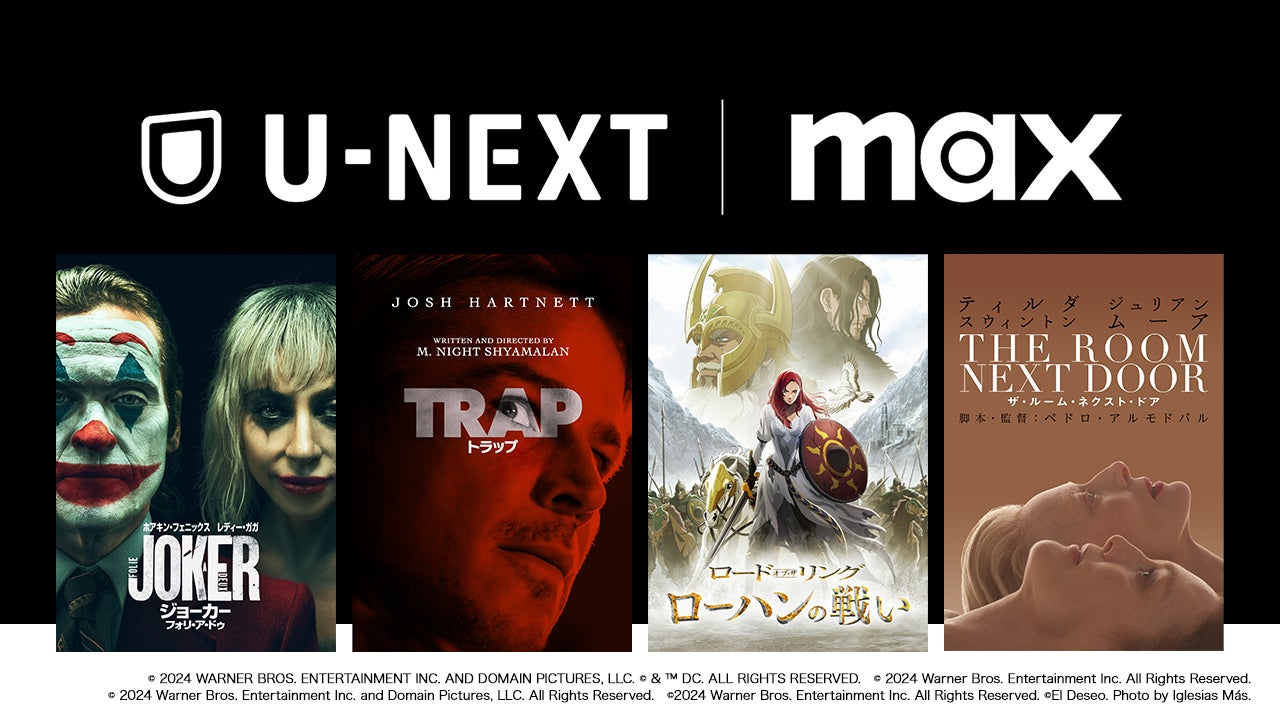 ７月は、ZiDol「夜が笑う」に決定！BSよしもと４番組のエンディングテーマのタイアップ曲に‼2025年7月1日～ 放送スタート