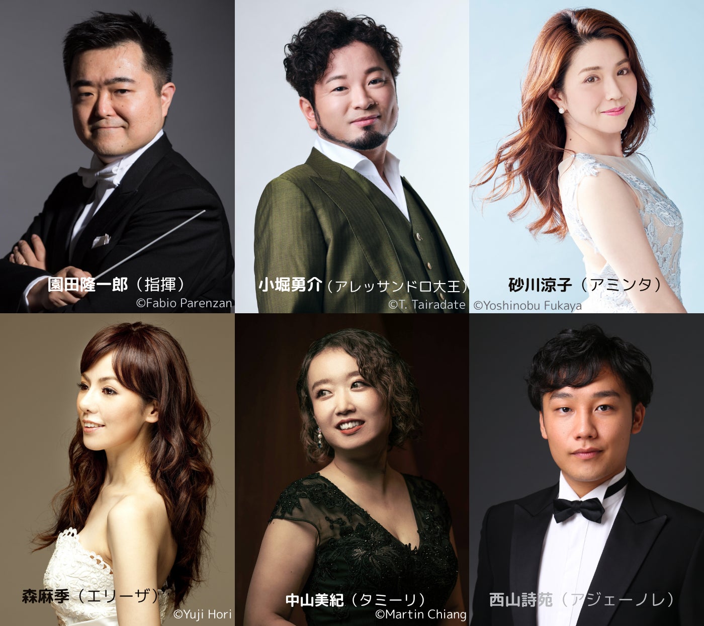 P・SPO カラオケ 二番町店で本格ボイトレ！P・SPO会員向けボイストレーニングイベントを開催！