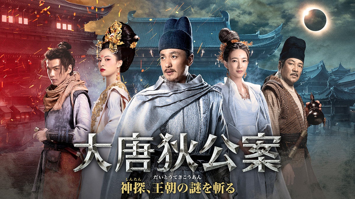 4年継続・累計1600人参加！専門学生が小学校で教える「ダンスアカデミー2025」開講＠江東区東陽小 7月3日（木）4日（金）