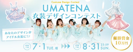 【WEB投票開始】「中国ドラマアワードぴあファン投票」が本日受付スタ-ト! あなたの”推し作品”を教えてください!!