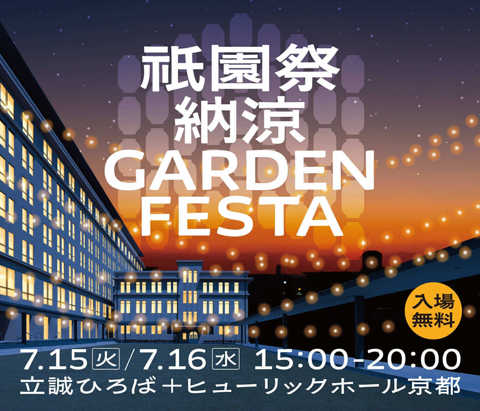 『サンダーボルツ*』ブルーレイ+DVDセット/4K UHD+3D+ブルーレイ セット 2025年9月10日(水)発売!