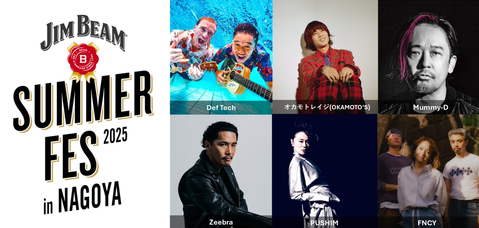 大阪・関西万博オーストラリアパビリオンに恐竜がやってくる! 7月3日(木)~7月13日(日)に恐竜パフォーマンスショーを開催!