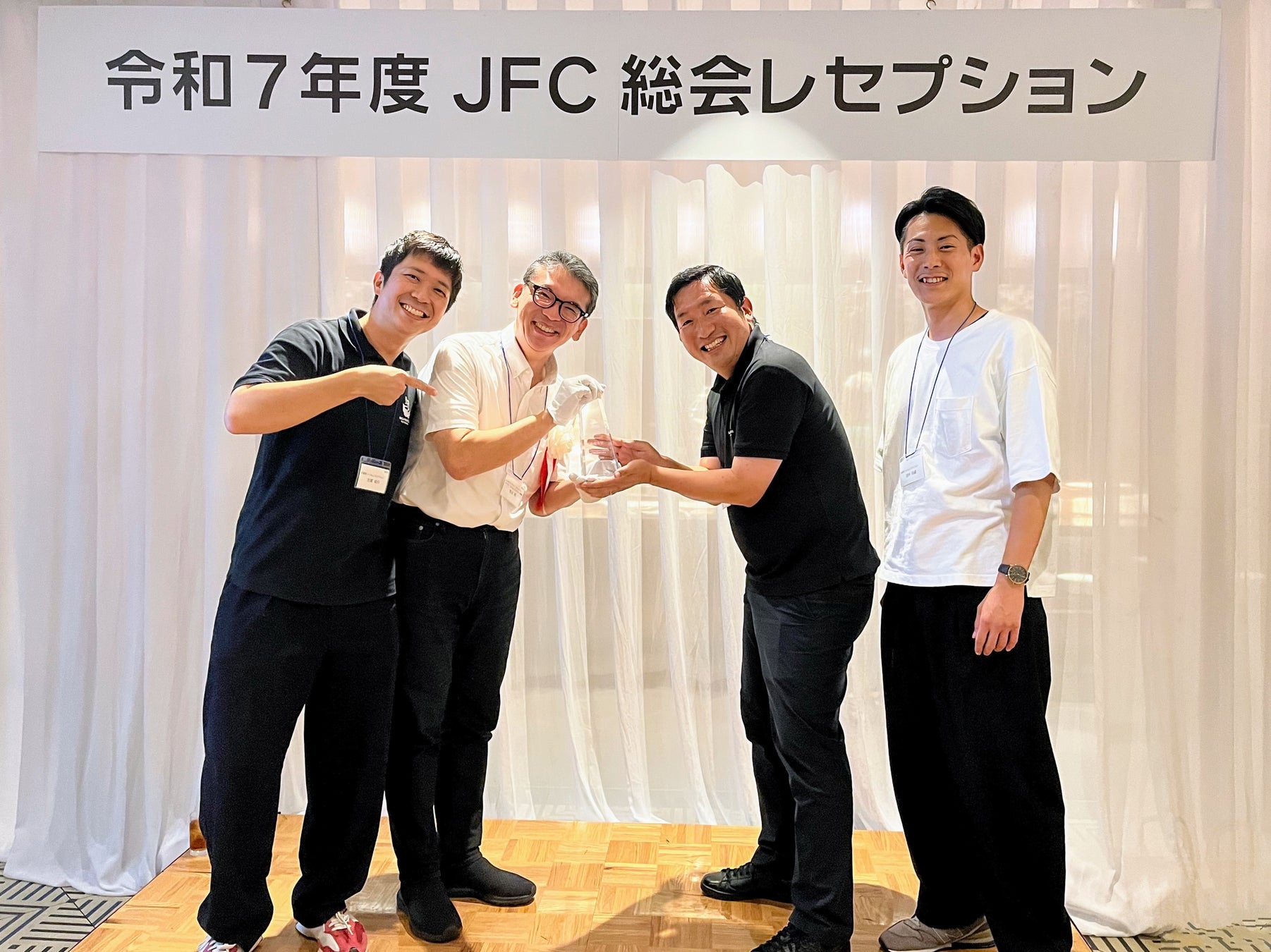 人気アーティストが集結!入場無料の音楽ライブ JIM BEAM SUMMER FES 2025 in NAGOYA 名古屋・栄の「サカエ ヒロバス」で8月1日(金)~ 3日(日)開催!