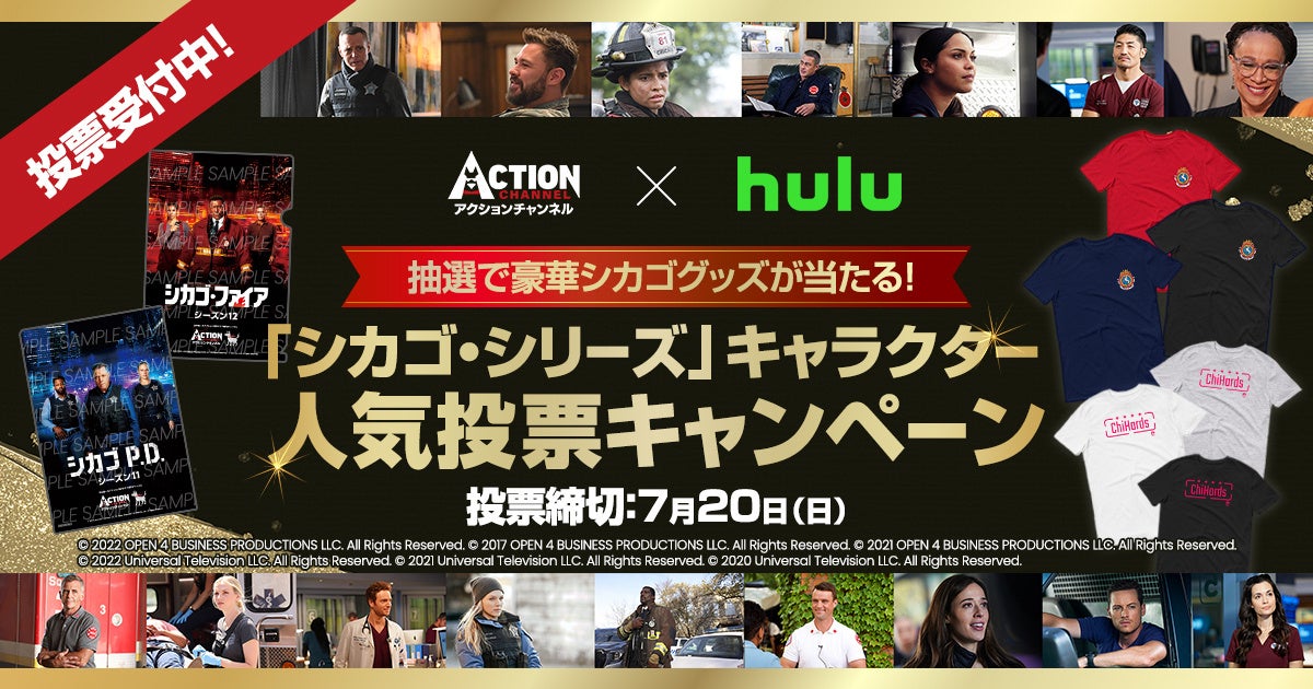 矢田亜希子さんが、アンバサダーに就任!通販限定商品「森永 おいしいコラーゲンドリンク」通称「モリコラ」TVCM「コラーゲンペプチド10,000mg」篇 本日より公開