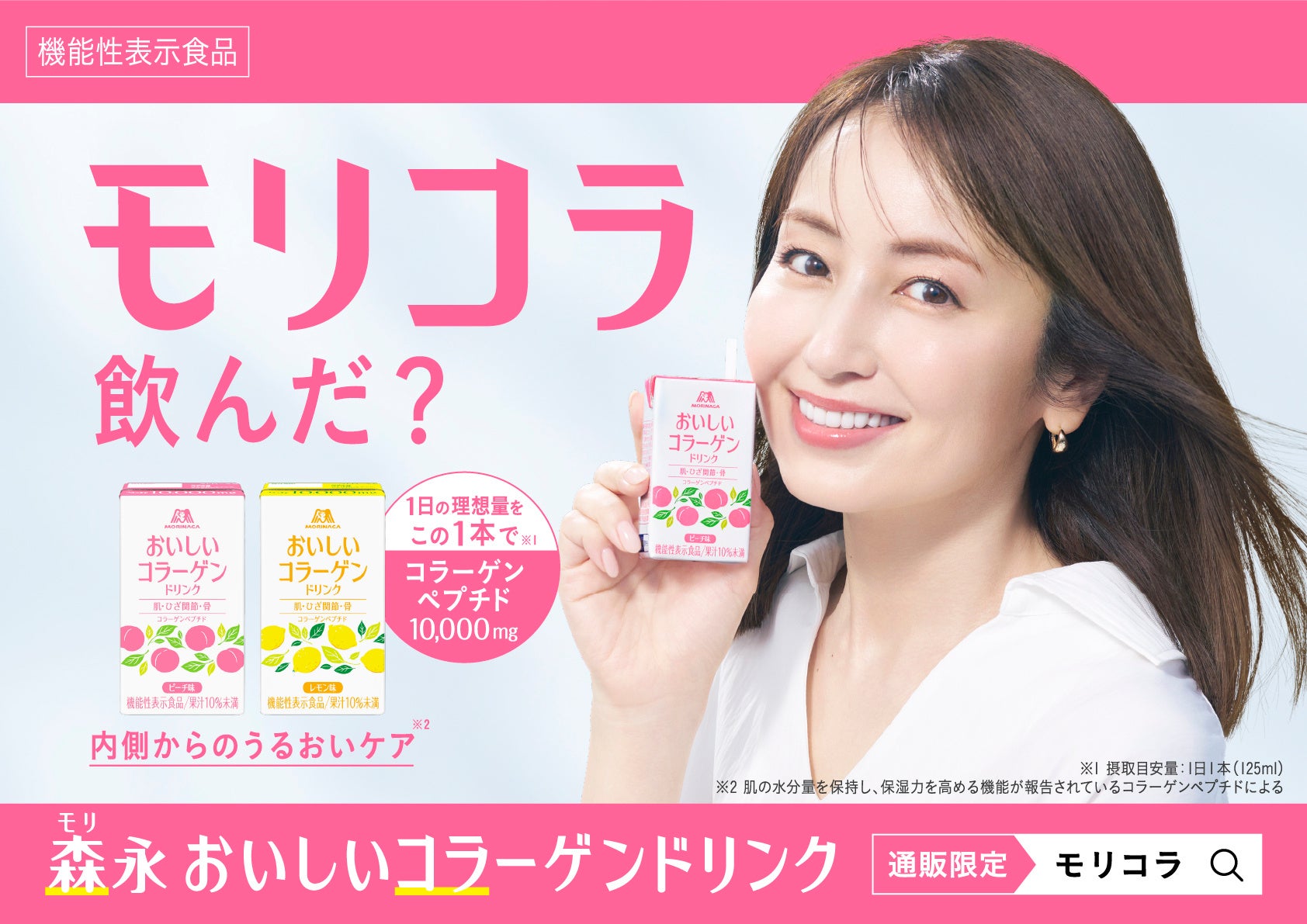 「シカゴ・シリーズ」キャラクター人気投票キャンペーンを開催!全米大ヒットドラマ「シカゴ・シリーズ」をアクションチャンネルとHuluで楽しもう!