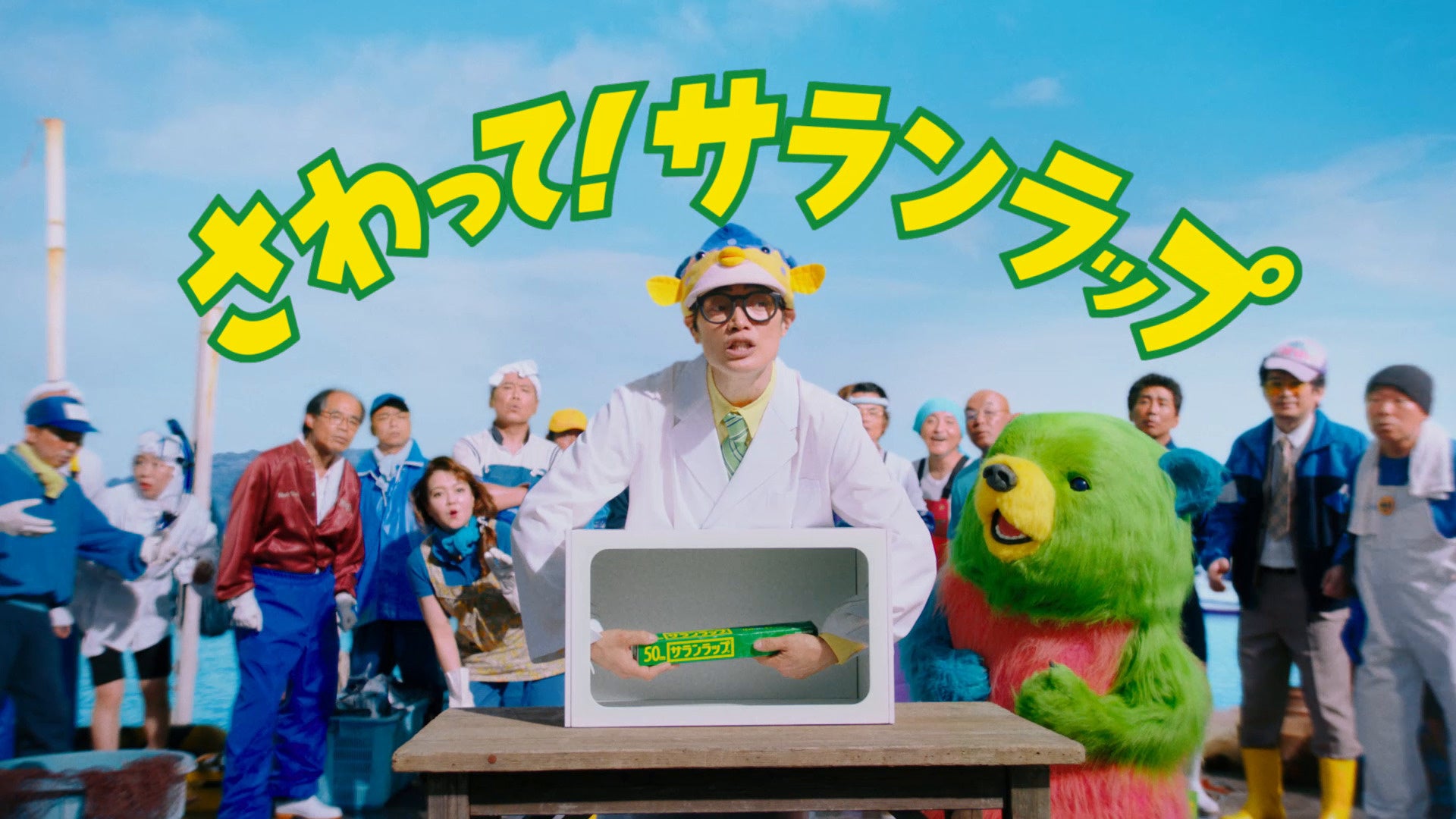 県内外から約4,000人のファンが祝福!ふっかちゃん誕生15周年記念「ふっかちゃんバースデイぱーちぃ2025」