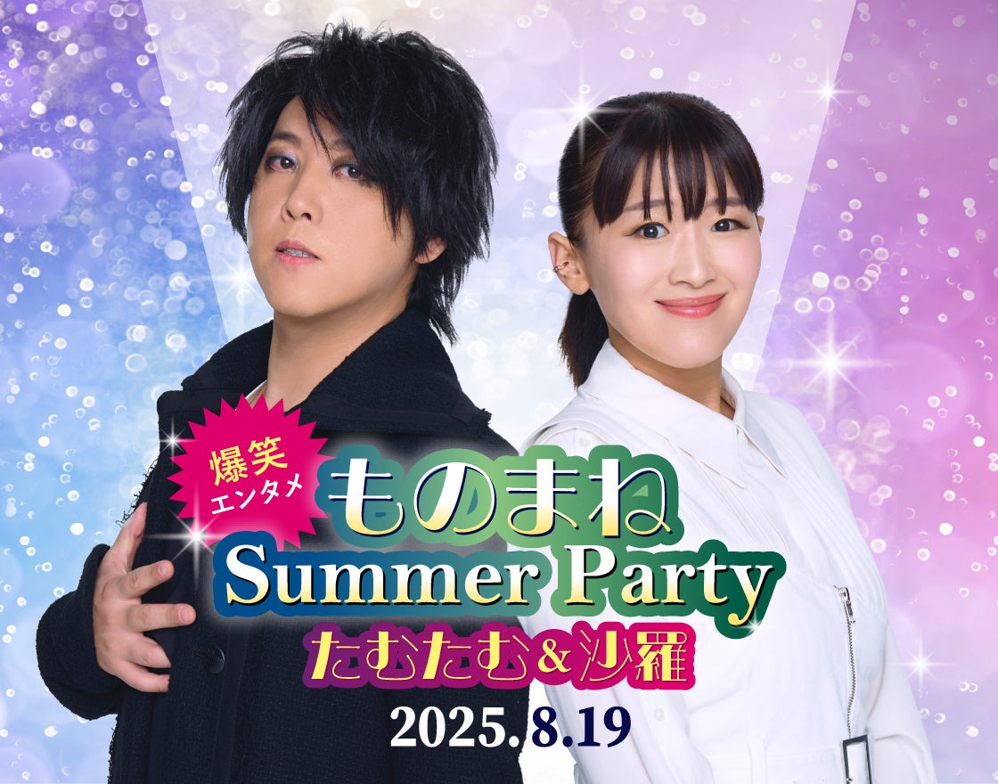 俳優 イ・イギョン 来日イベント開催決定&コメント到着!