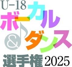 竹下景子主演 初演時に小田島雄志翻訳戯曲賞を受賞するなど高い評価を得た『5月35日』再演決定