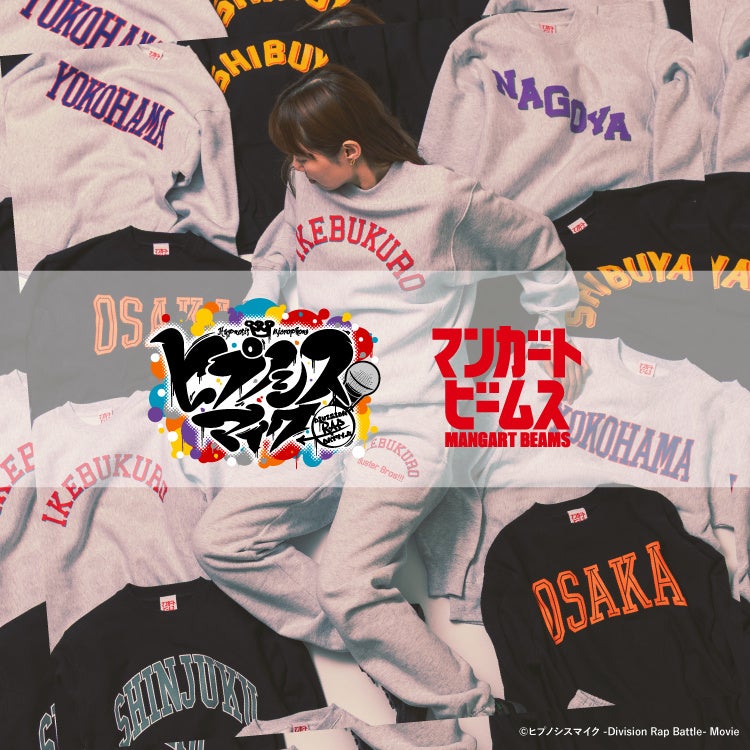 カラオケCLUB DAM 熊本上通店7月1日にオープン