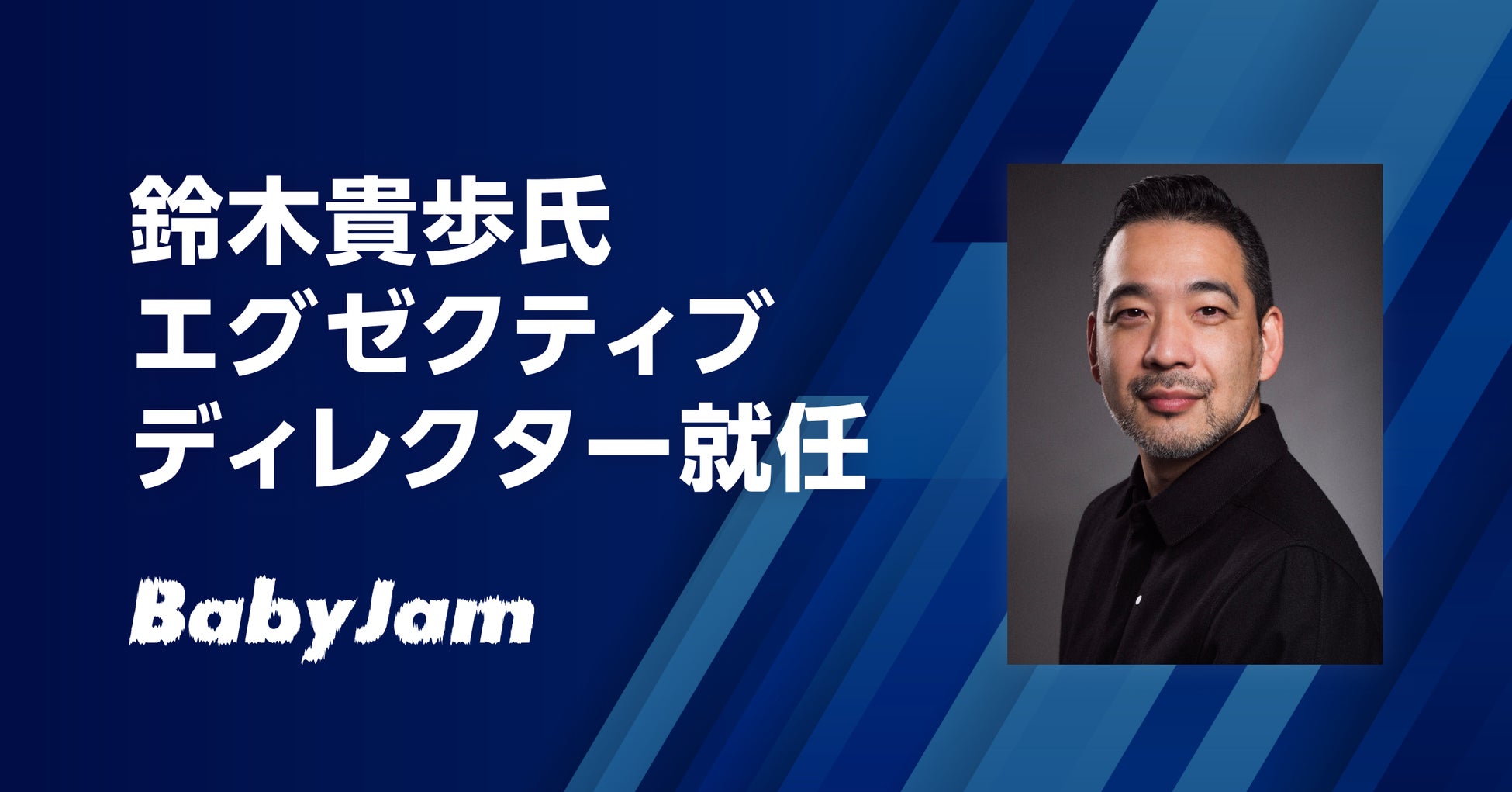 ガールズロックの決定版、NYブルックリン発のデイジー・ザ・グレートがニューアルバム『The Rubber Teeth Talk』をリリース、新曲“Dog”でクマのプーさんをモチーフにしたMVも公開中