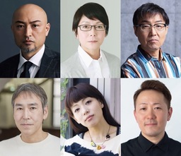 『水曜日のダウンタウン』U-NEXTにて2020年放送回を配信スタート!今後も過去放送回を続々配信