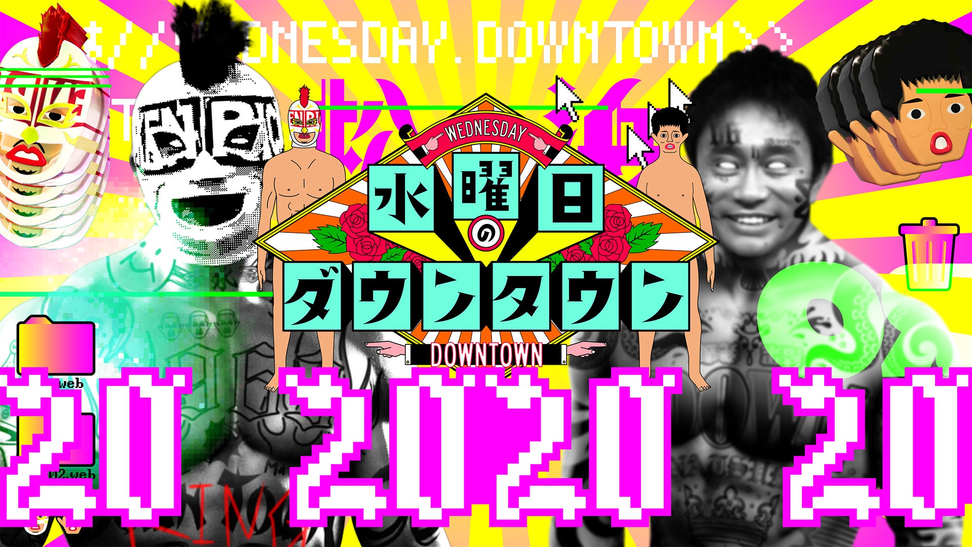 発見!タカトシランドSP『明石家さんまとデビュー30周年だから北海道で夢かなえて旅』7月13日(日)午後4時5分~5時20分放送決定