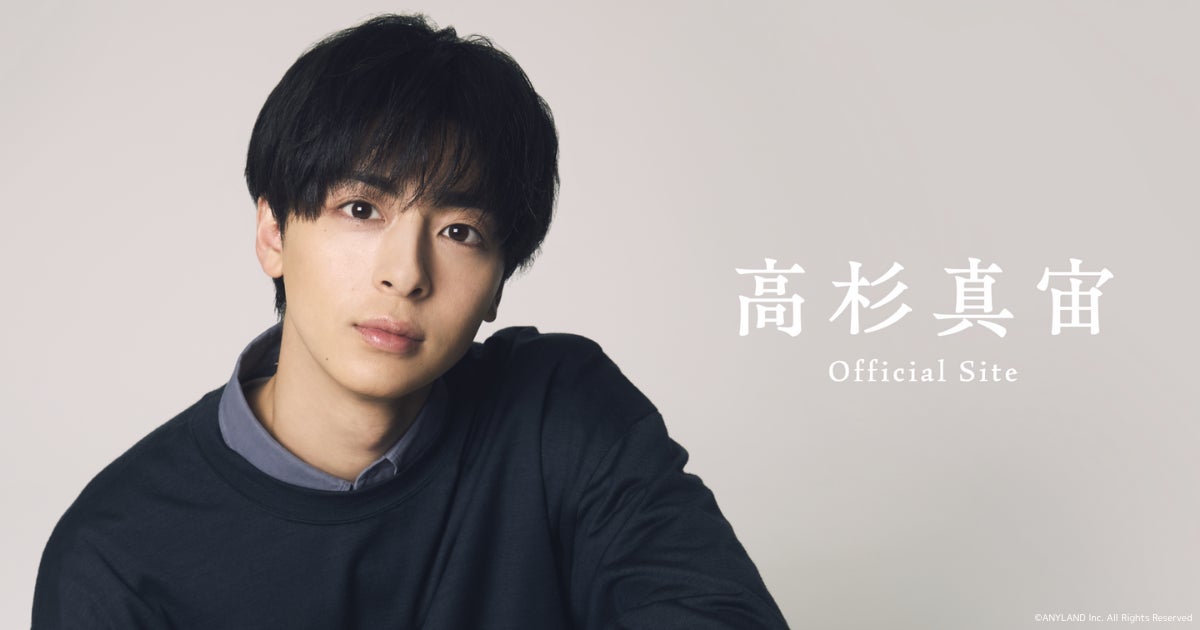 舞台「東京リベンジャーズ」「ブルーロック」を制作するOffice ENDLESSが手掛けるエンタメ人材育成学校『エンドレス・アカデミー』が秋入学に向けて特別講座や無料体験授業などを開催!