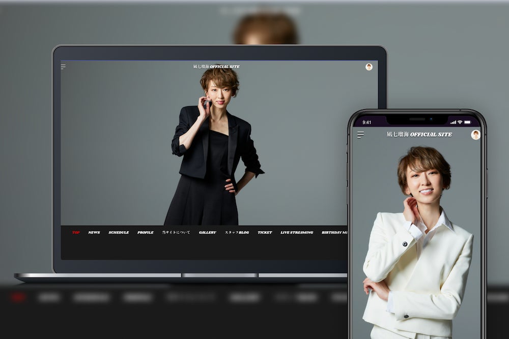 【Re:AcT × 自遊空間】人気VTuberを起用したコラボキャンペーンの企画運営を実施!