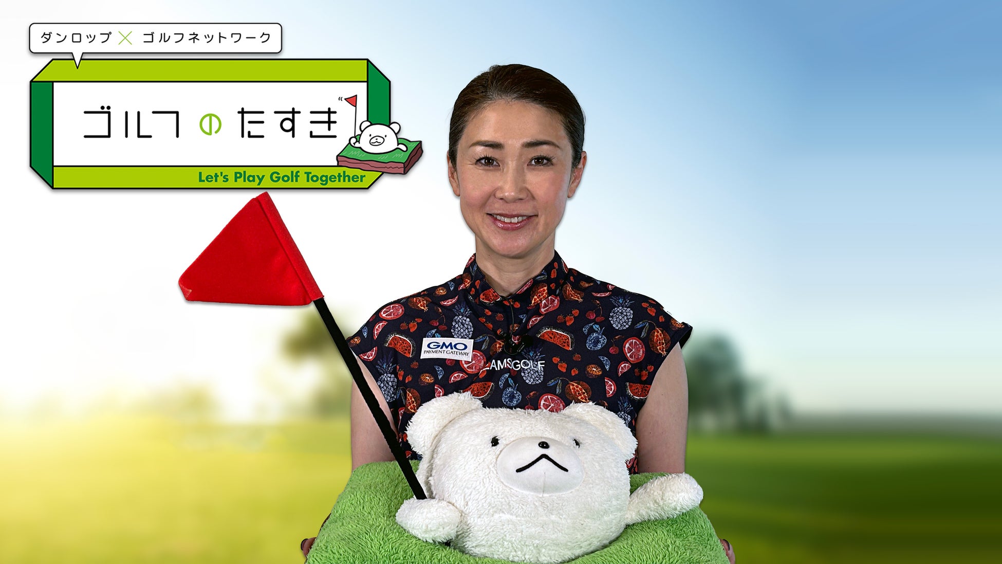 「りんご音楽祭2025」第7弾アーティストで田島貴男、BREIMEN、yonige、イルカポリス（台湾）などアジア勢含む16組発表。TicketMeで一般発売がスタート