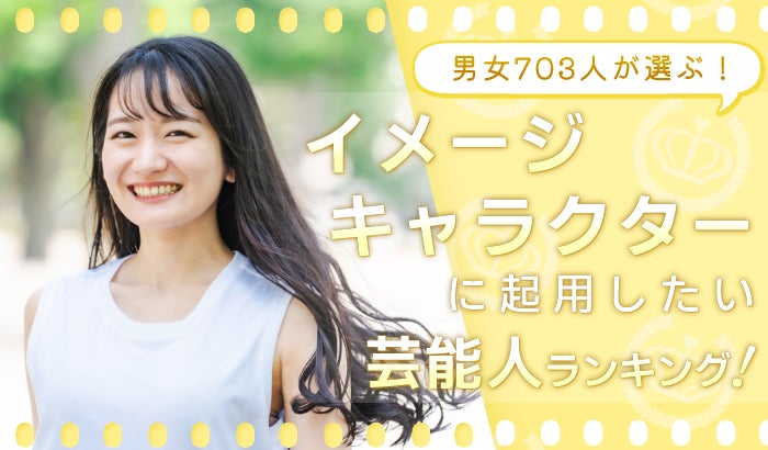 【2025年7月】歌手オーディション｜顔出しナシで歌手活動！Music Planet（ミュージックプラネット）主催