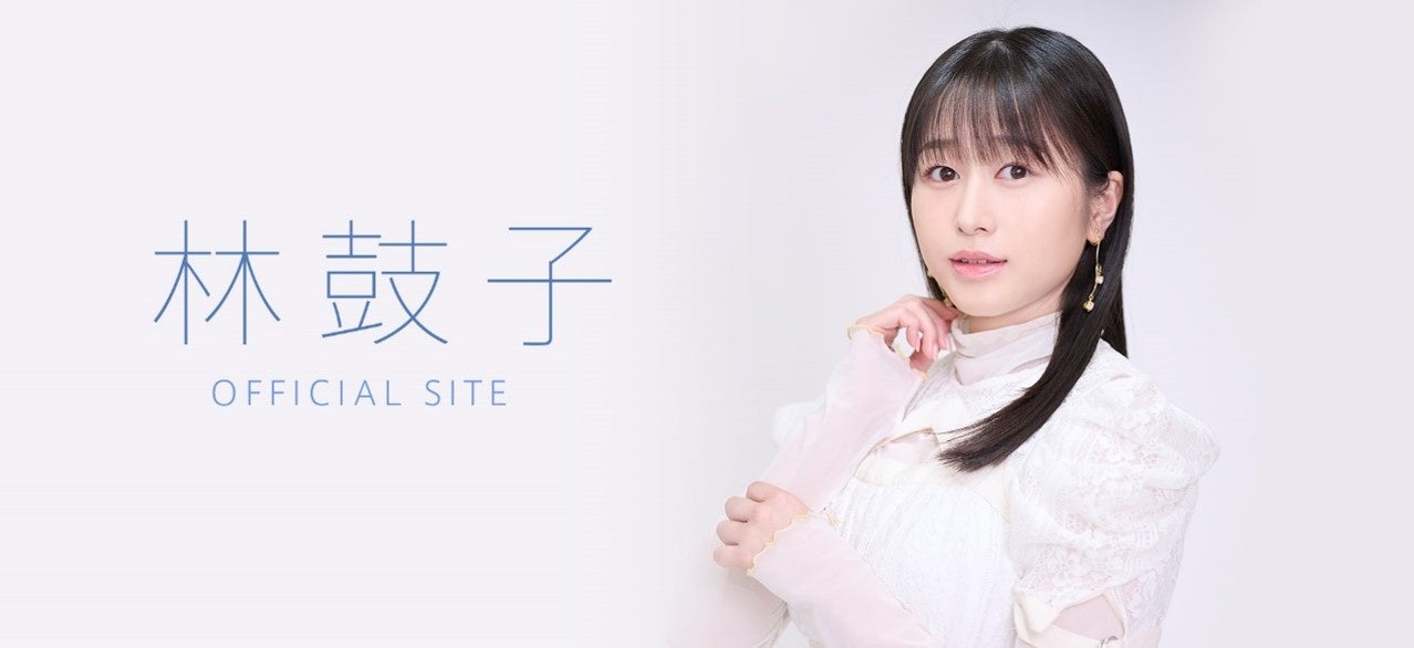 GUILD株式会社、韓国EBSの人気アニメ『Aeko And Friends』を活用したLINE Mini Dapp『Aeko&Friends: Cube Merge』の開発支援を実施