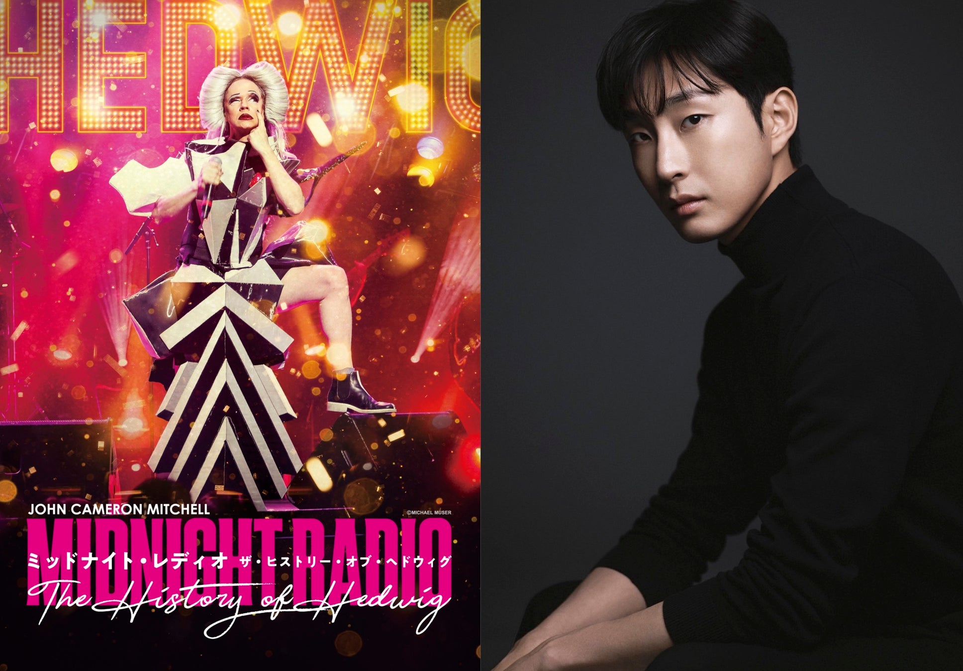 KAGEROU AGENCY(Japan)Inc. 、East Venturesを引受先とする第三者割当増資を実施