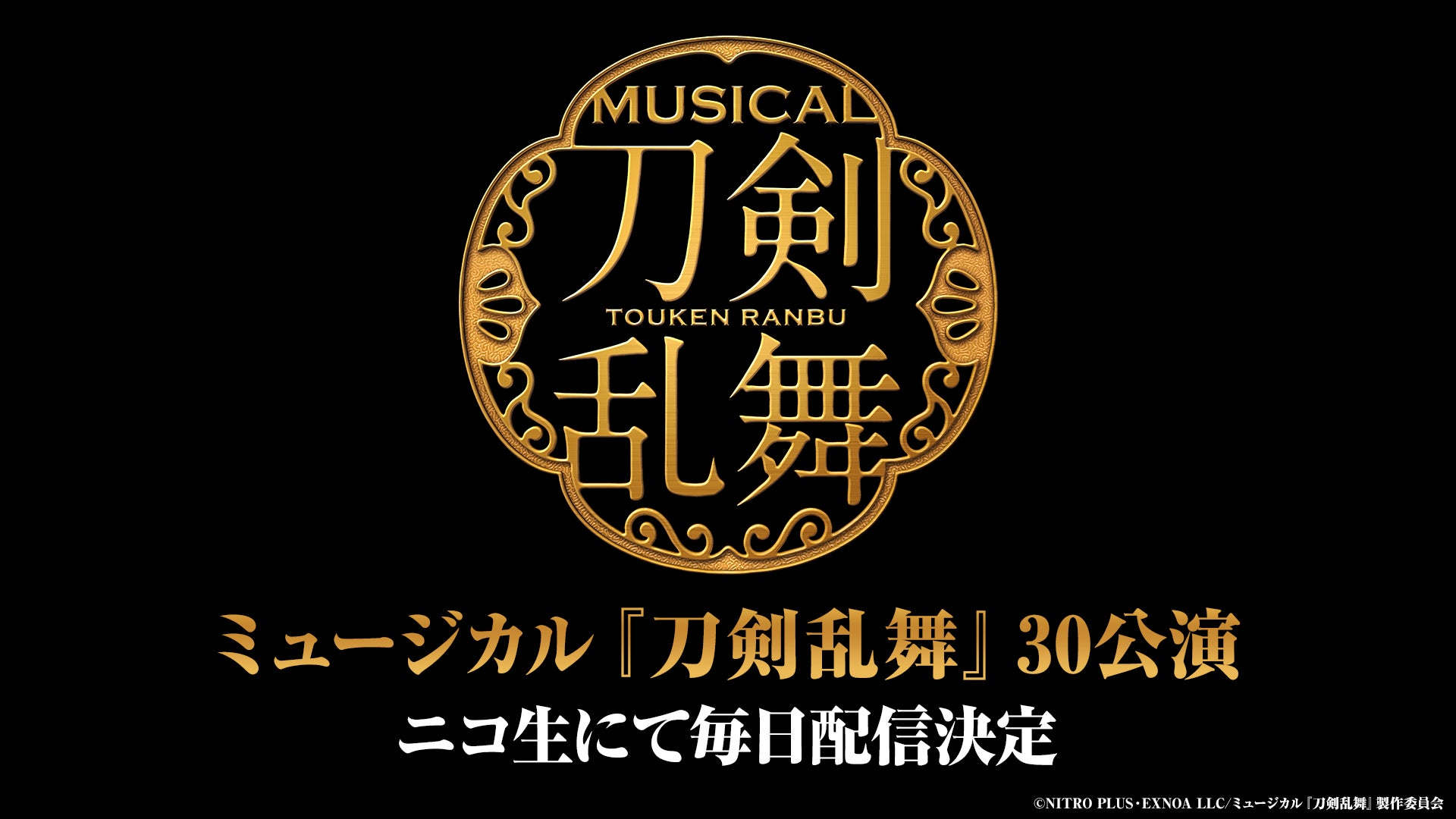 Exnovaが新しい取引の形を提供：日本の投資家を迎える新しい国際プラットフォーム
