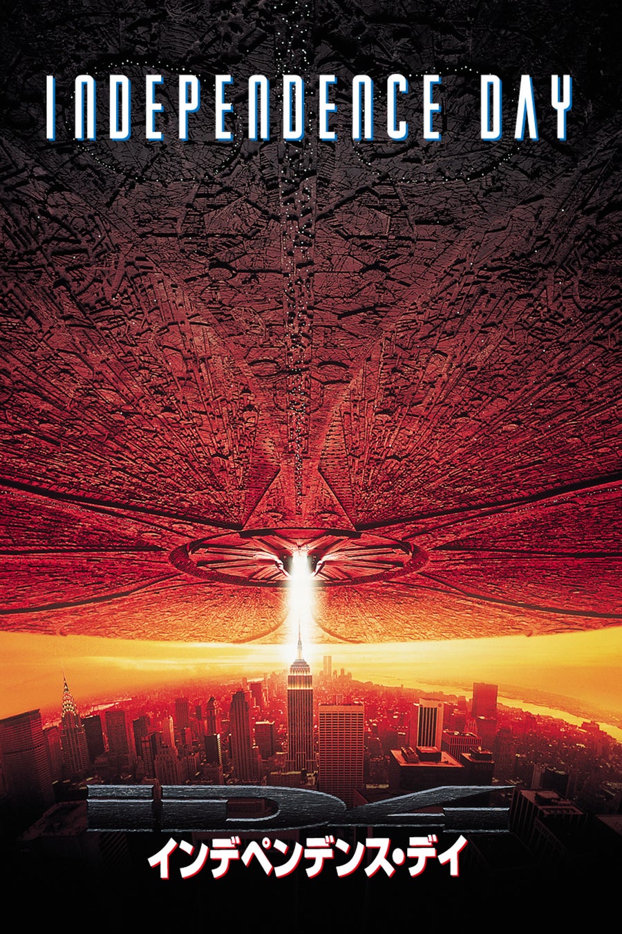 【フジテレビ】フジテレビから、初の「縦型ショートドラマアプリ」登場！縦型ショートドラマアプリ『FOD SHORT』本日７月１日（火）よりサービス開始！