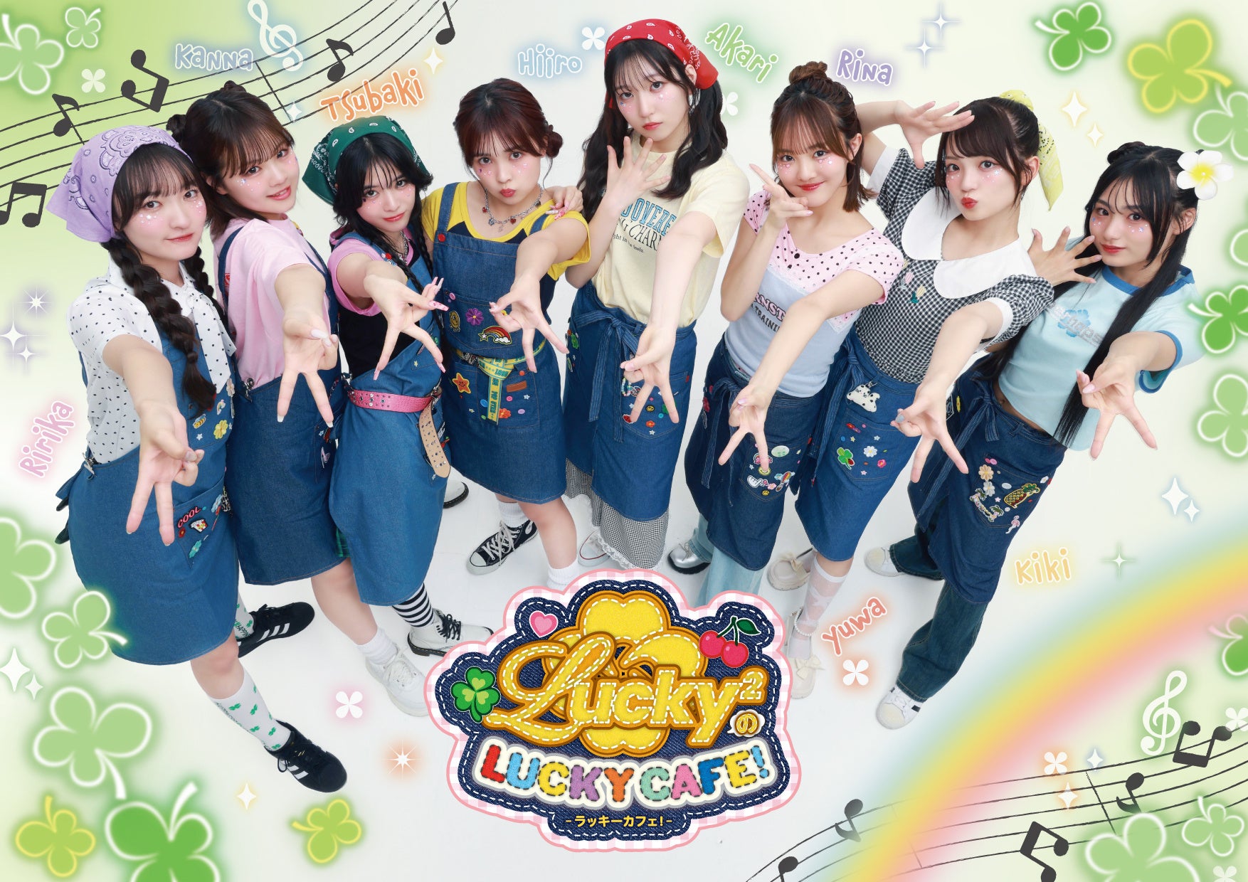 今年は”スーツ男子”なEBiDANが主役！『EBiDAN museum 2025』2025年8月23日(土)より全国4会場で同時開催決定！