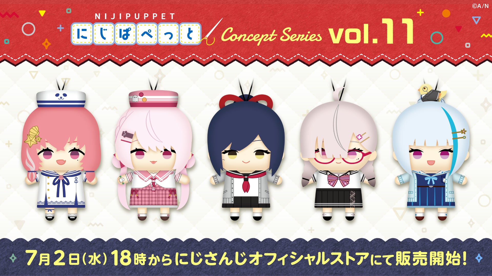 アパレルブランド『スピンズ』とスイーツバイキングチェーン『スイーツパラダイス』が運営するコラボカフェ『S-PiCK CAFE(エスピックカフェ)』、コラボ第3弾は「Lucky²」に決定！