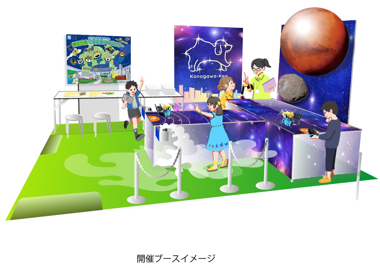 「Bitfan」にて、ロックバンドtoybeeのオフィシャルサイト＆ファンクラブをリニューアルオープン！