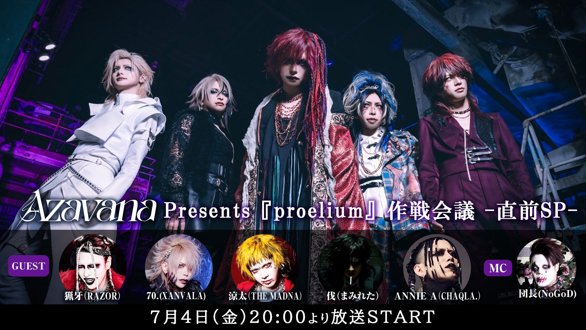 「AZKi」11月5日にNew EP『Re:Start』『Re:Birth』2枚同時リリース決定!