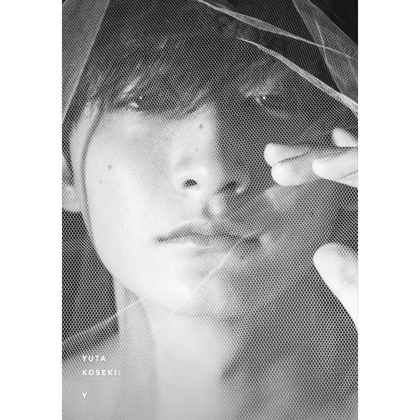 吉田山田×キンコーズ コラボ第二弾を上野で開催! 「吉田山田祭り」に合わせ上野店を歴代ライブ写真でジャック!