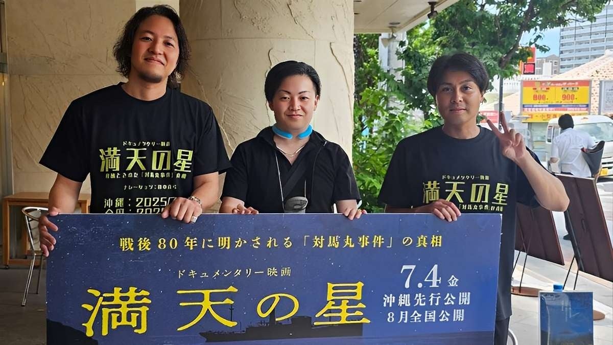 【パワーアップして7/21(月・祝)開催】プロとの共演で芽生える、“音楽の一歩”ステージを目指す千葉の若き才能たちがSPROUT FES(スプラウトフェス)に集結- 農園リゾート THE FARM –