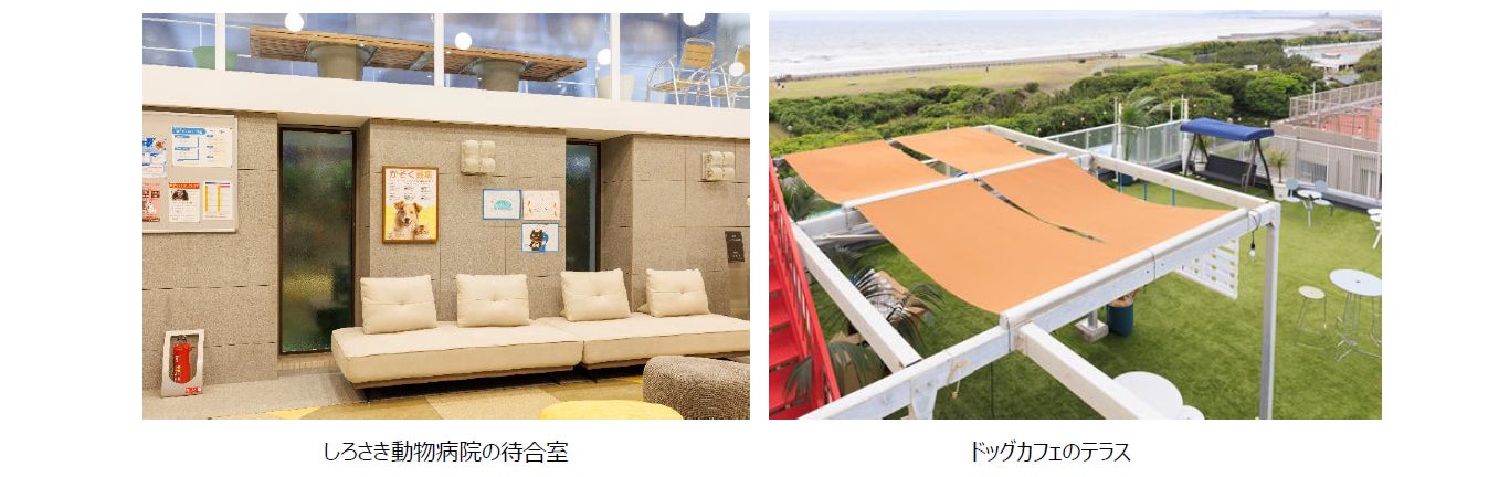 株式会社STAR AI提供のラジオ番組「mimoriのスゴイ人に聞くコレが好き」 – 7月ゲストは「マンションリサーチ株式会社 杉山宏樹氏・利根川諒志氏」