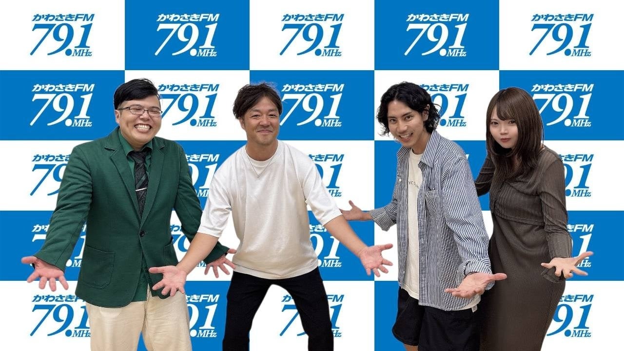 茂山千五郎家による「お豆腐狂言」が北とぴあ つつじホールで上演決定! 飽きがこず、味わい深く、誰にでも愛される初めてでも楽しい狂言公演