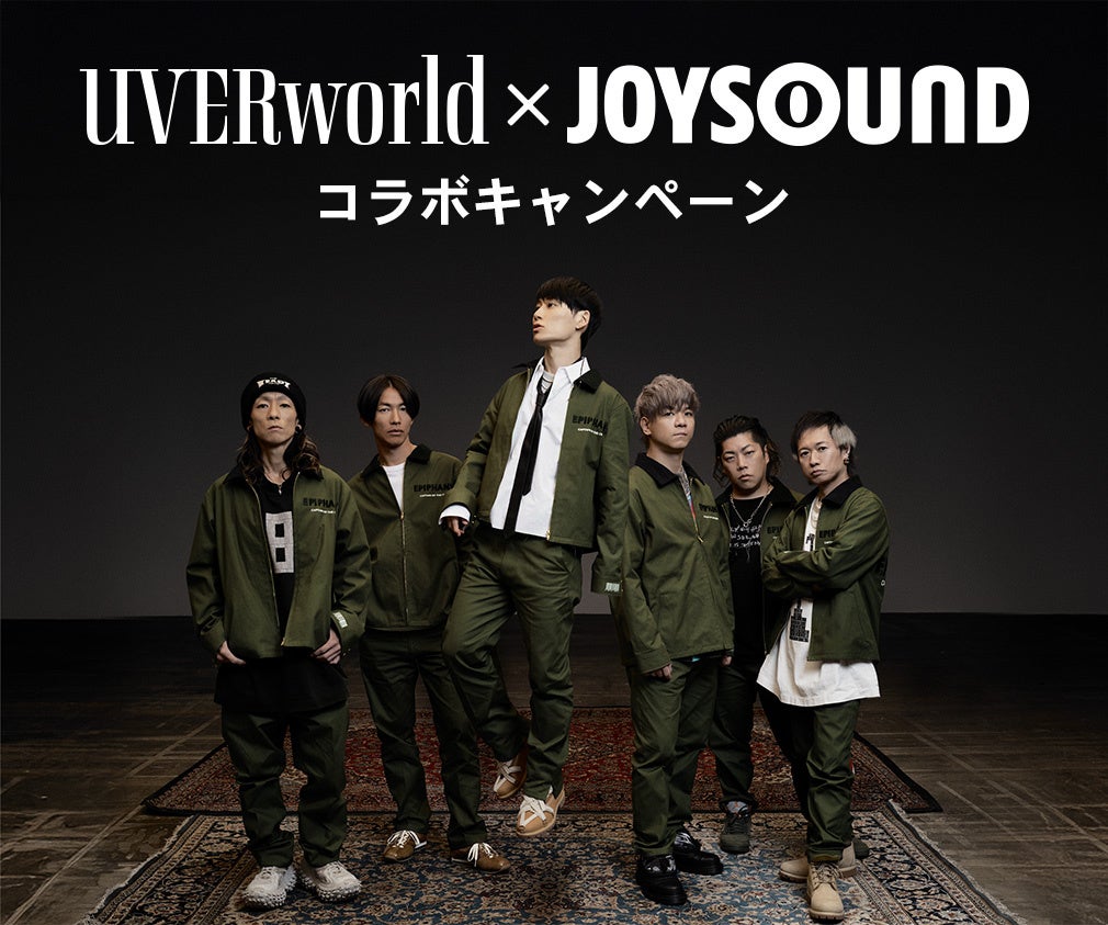 Toi Toi Toi、新曲「I FOR YOU」をリリース